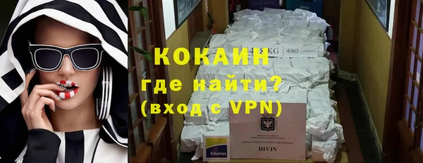 спиды Белоозёрский
