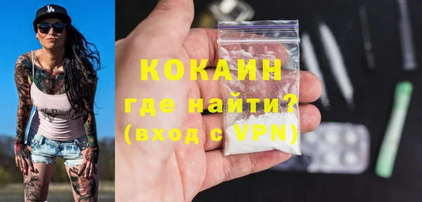 ешки Балахна