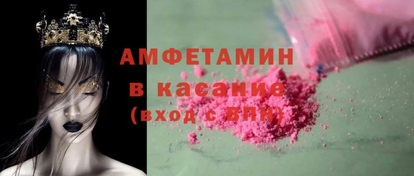 кокаин VHQ Белокуриха