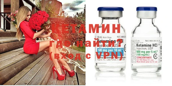 кокаин VHQ Белокуриха