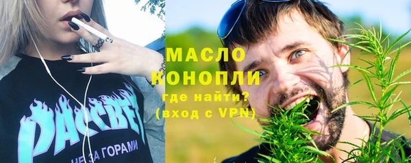 кокаин VHQ Белокуриха