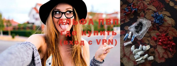 кокаин VHQ Белокуриха