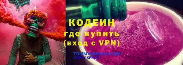 спиды Белоозёрский