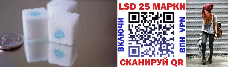 Лсд 25 экстази ecstasy  omg вход  Чита 